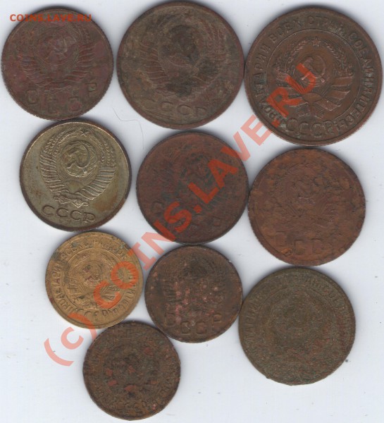 16монет с 1924-1971гг до11.02.10. 21-00 по МСК - ipg241