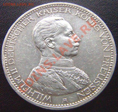 Германия. Пруссия_5 марок 1913(А). Серебро; до 24.12_22.02мс - 6789