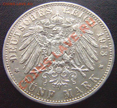 Германия. Пруссия_5 марок 1913(А). Серебро; до 24.12_22.02мс - 6790