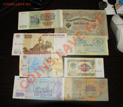 Новогодний конкурс - Составь слово - DSC04813.JPG