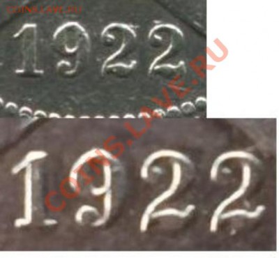 Рубль 1922 оценка подлинности - Безымянный.JPG