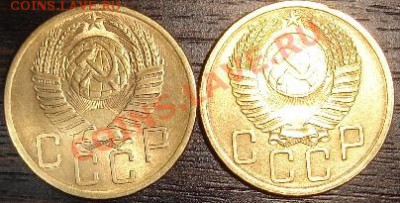 5коп1953г - 1387866367-6668625c807c3a591d36f081af226e85