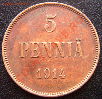 Царская Финляндия_5 пенни 1914. До 24.12_22.08мск - 6971