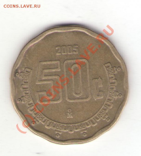 Мексика - 50s-bonus