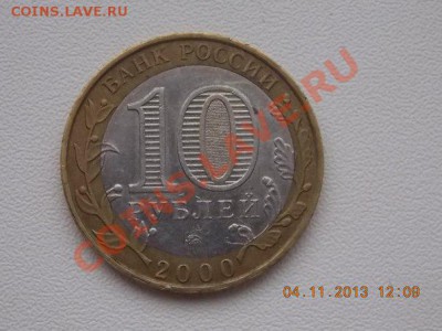 55 лет Великой Победы (политрук) ММД Большое смещение.КОРОТК - mJk8dyPFXZo