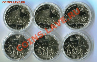 Украина 2013 Освобождение Донбасса и Мелтополя до 26.12 22-0 - 4