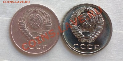 3к 1974 из оборота и 20к 1974 наборная-аверсы попутаны - r75_cr