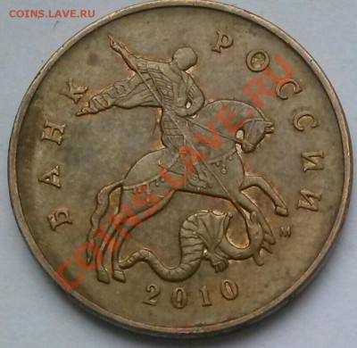 50к 2010ммд Шт.Б??, помогите с определением, в догадках. - 05-10ммд Б...