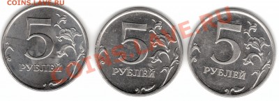 10 правильность определения. - 201033P