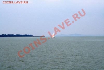 Монеты с Корабликами - Балатон