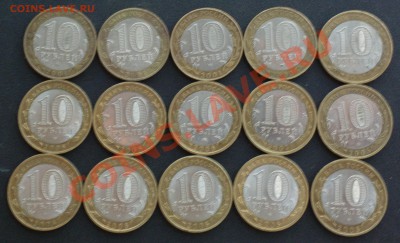 10р бим 15шт-гаг и полит м и сп-удм и к-б сп и др-до 27 12 - bm2_cr