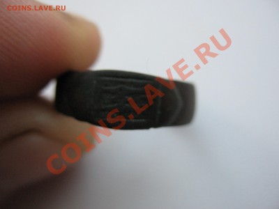 ПЕРСТЕНЬ!!! - IMG_0121.JPG