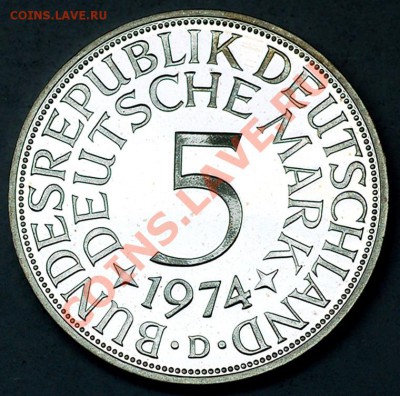 ФРГ_5 марок 1974(D). Серебро пруф; до 24.12_22.32мск - 6910