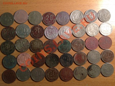 20к-15к-10к-5к до 1961г много на опыты до 31.12.2013 в 22-00 - image