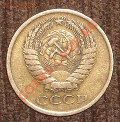 реверс - DSCN4446.JPG