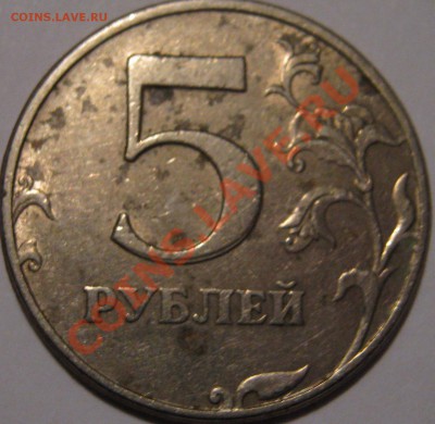 Браки на оценку - Смещение 1997 спмд.JPG