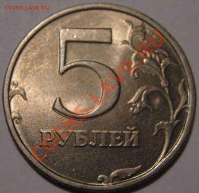 Браки на оценку - Смещение 1998 спмд.JPG