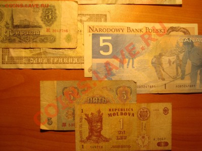 Новогодний конкурс - Составь слово - DSC05292.JPG
