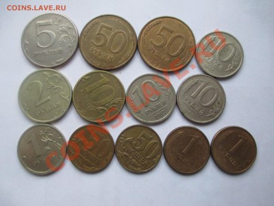 повороты 13шт. - IMG_1978.JPG
