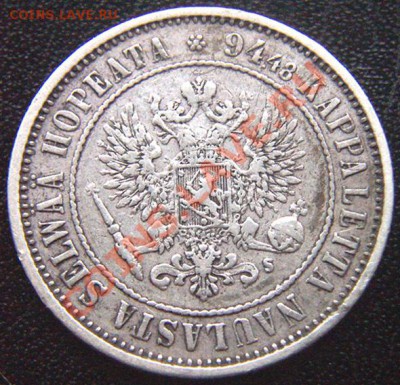 Царская Финляндия_серебряная марка 1874. До 25.12_22.00мск - 7164