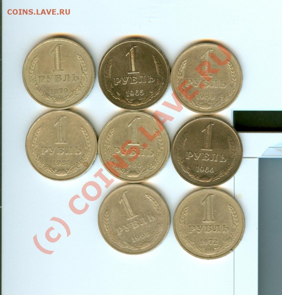 Годовые рубли + бонусы до 10.02.10 в 24.00 - сканирование0003