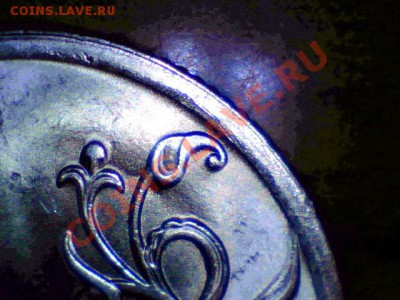 2010 сп какой шт? - Still0016
