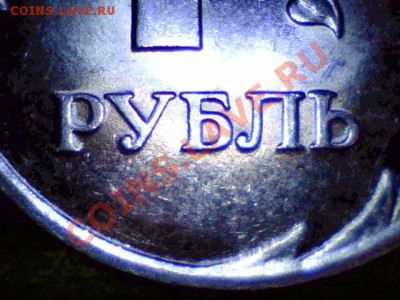 2010 сп какой шт? - Still0022