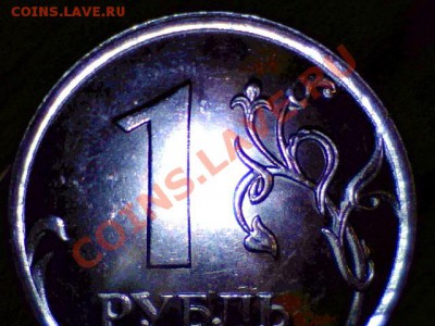 2010 сп какой шт? - Still0023