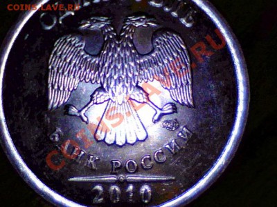 2010 сп какой шт? - Still0024