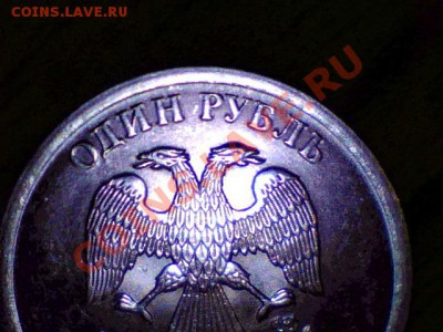 2010 сп какой шт? - Still0025