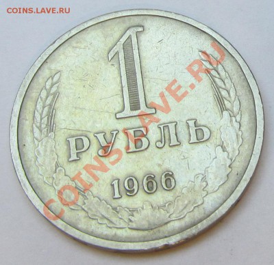 Погодовка Советы,СССР. Фото. Пополняемая тема - IMG_66