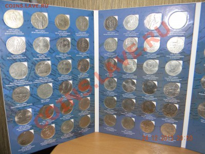 СССР Коллекция монет 64шт в альбоме - DSCN3795.JPG