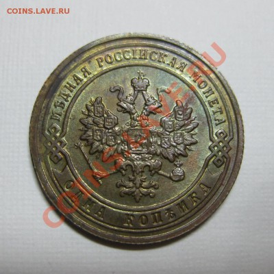 UNC редка! короткий аук до 26.12 чтв в 22:00 - 106-4