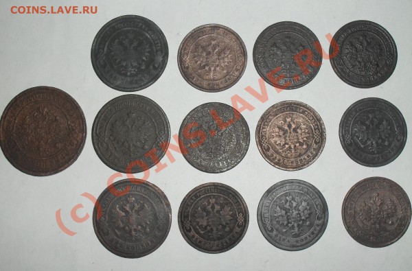 Н2 медь 13 штук!! до 8.02.10 - 22:00 - SDC12222.JPG