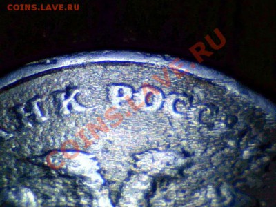 травленка? - Still0027