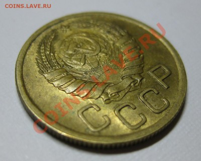 3 коп.1946 AU вес 3,72гр!! до 26.12 (четверг) в 22:00 по мск - 3461