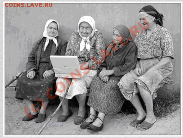 РФПЛ 2009! - oldladies