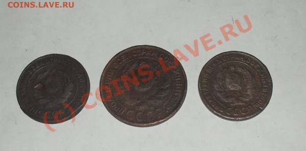 2коп 1924-2шт и 3 коп 1924 до 8.02.10 - 22:00 - SDC12211.JPG