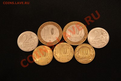 БМ 10 Никто не забыт ОБА Двора+ГВС+2руб! До 29.12.13 в 22-00 - IMG_2945.JPG