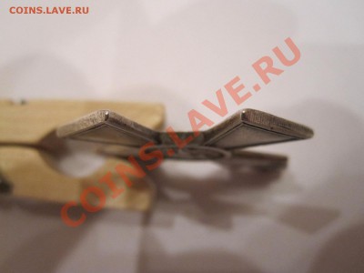Георгиевский крест 4 степени № 574241 31.12 22:00 - IMG_0462.JPG