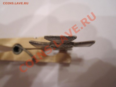 Георгиевский крест 4 степени № 574241 31.12 22:00 - IMG_0461.JPG