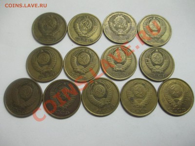 5коп.1961-91г.13шт. - IMG_1987.JPG