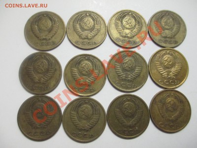3коп.1961-79г.-12шт. - IMG_1989.JPG