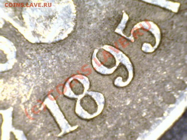 1 пенни Н2 х 5 шт. до 6.02.10 21-00+ демпинг. - 25копф