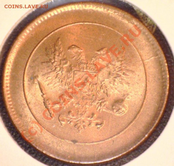 1 пенни А3 х 5 шт. до 6.01.10 21-00+ демпинг. Часть II. - 5п