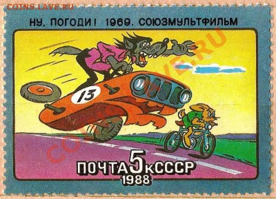 КИНЕМАТОГРАФ на конвертах и марках - Изображение 082