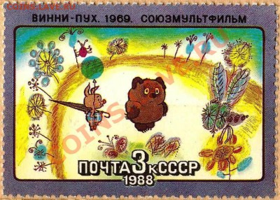 КИНЕМАТОГРАФ на конвертах и марках - Изображение 083