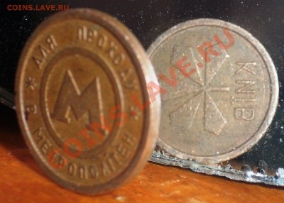 реверс = 90 гр. - 000_3915