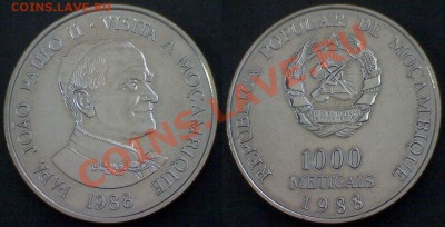 Изображение автомата Калашникова на бонах, монетах, жетонах - 1000 метикал