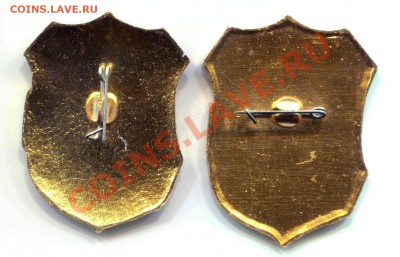 Дружинник до 30-12-2013 до 22-00 по Москве - Дружинник Р